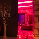 Ay Isigi Kalkan